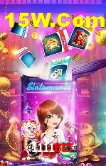 Estatísticas do Jogo 1111bet